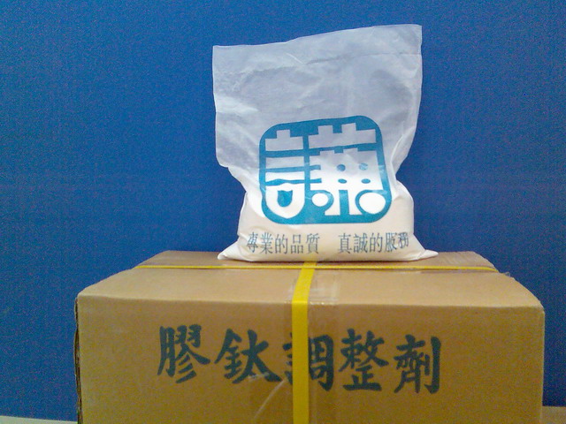 胶钛调整剂 QS208