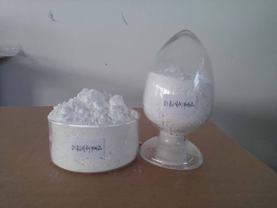 胶体磷酸钛表面调整剂