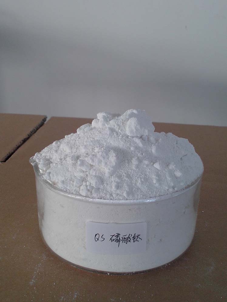 常温无渣磷化液-表调剂