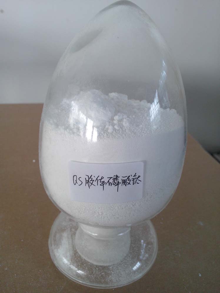 低温无渣磷化液专用-表面调整剂