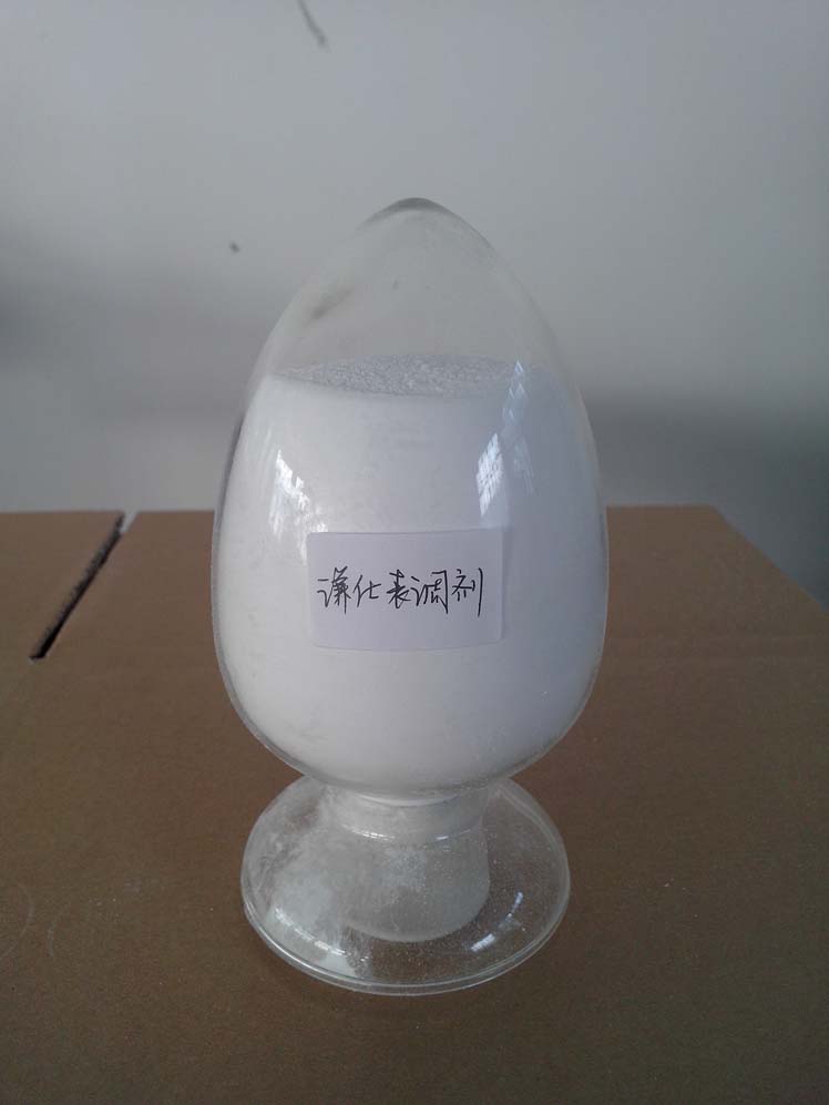 低温常温磷化液-专用表调剂