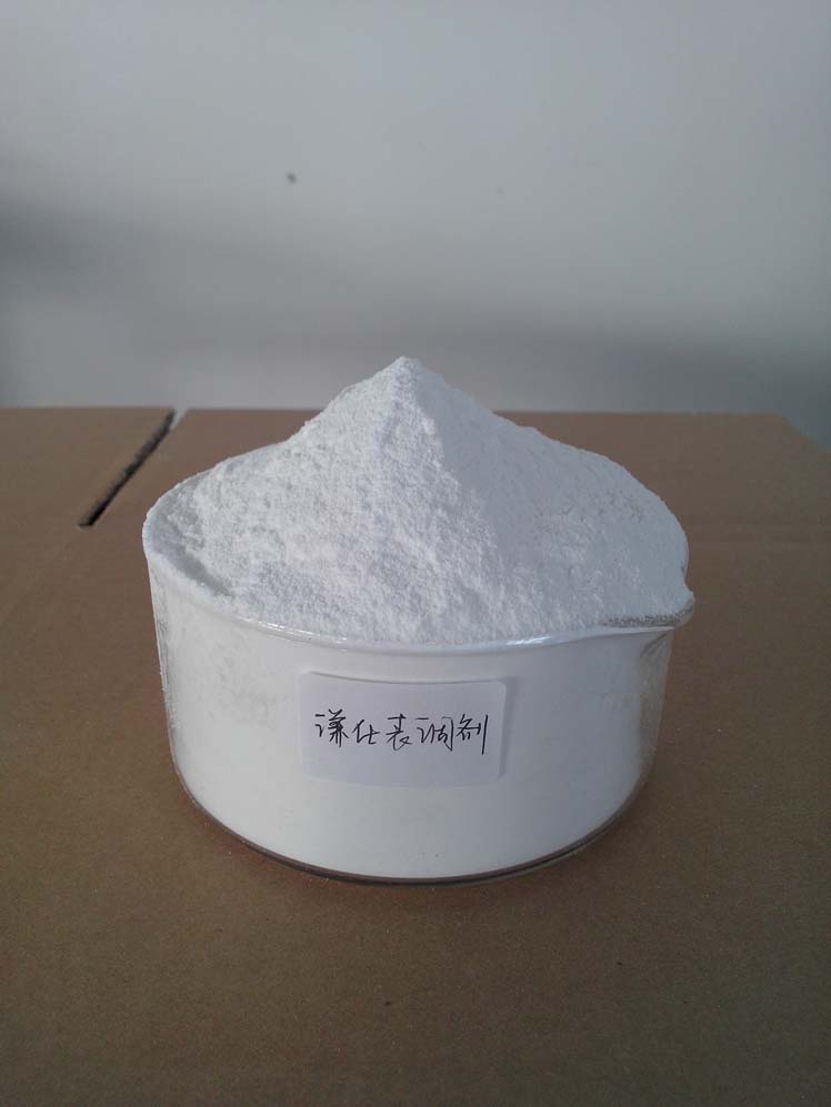 低温常温磷化液专用-表调剂