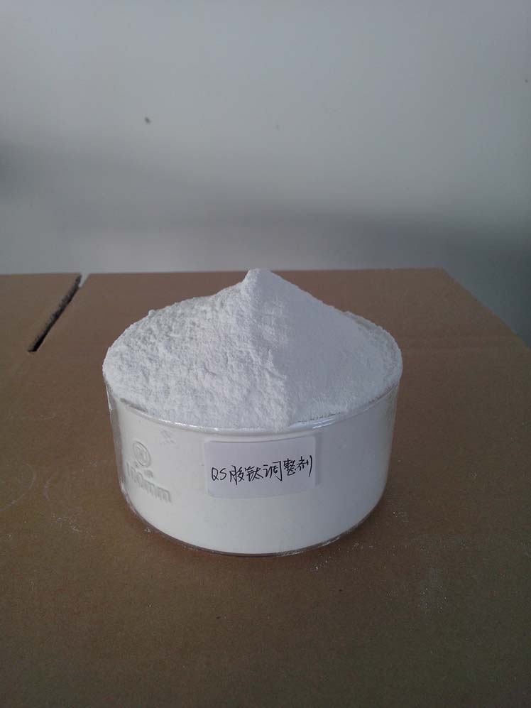 磷化液专用-表调剂