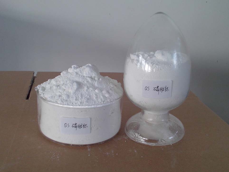 金属表面处理磷化专用-表调剂