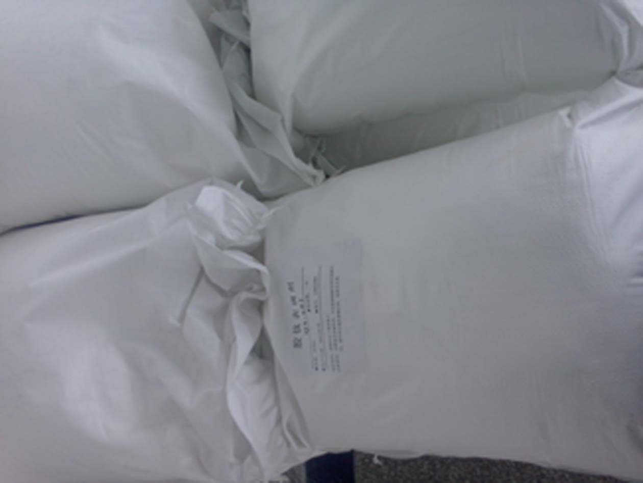 磷化皮膜剂专用-表调剂