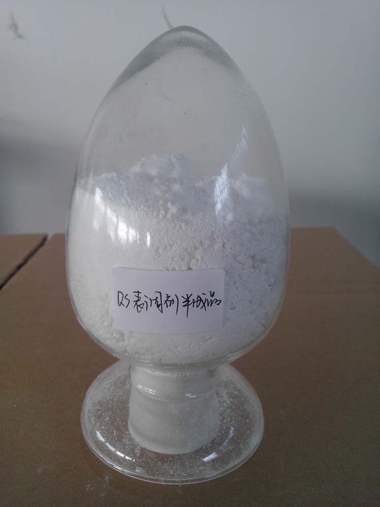 上海 浙江 江苏常温磷化液专用—表调剂