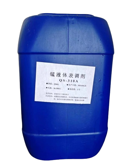 锰系液体表调剂 QS-310A