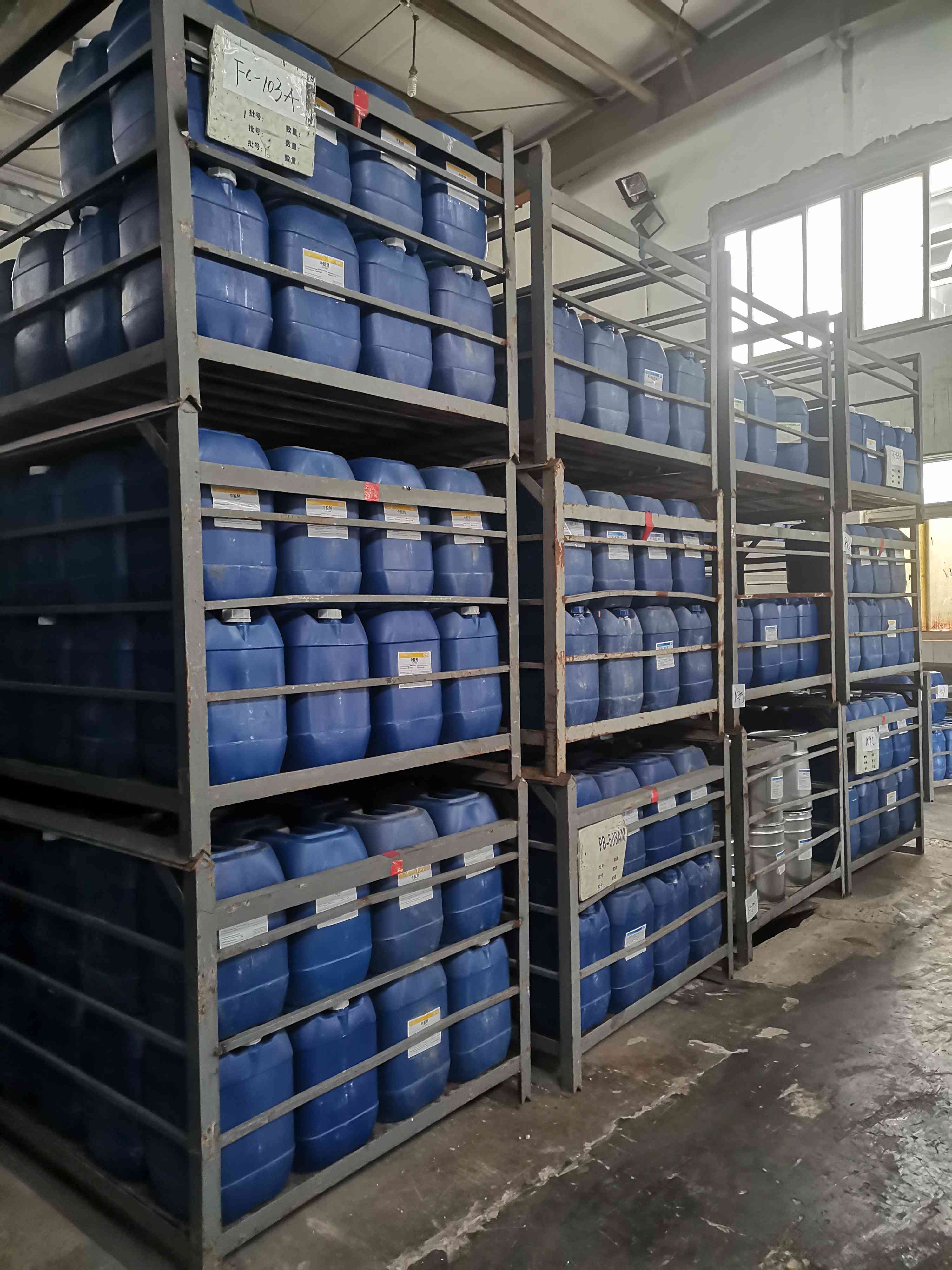 液体锌系表调剂 涂装锌系磷化液专用