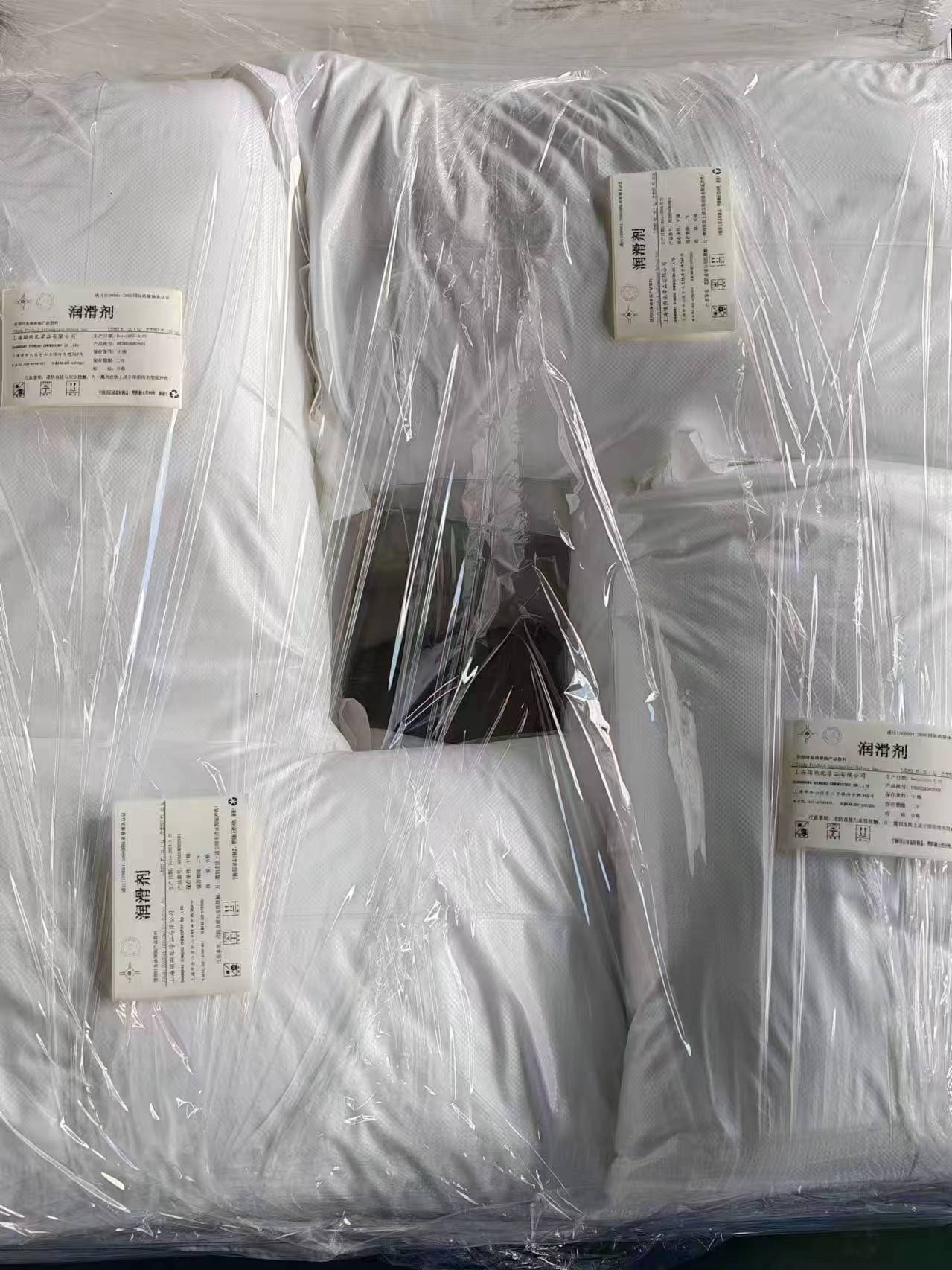 新型润滑剂 皂化剂 环保 高油脂 0含水量 金属表面处理拉丝 拉拔 冷墩 专用