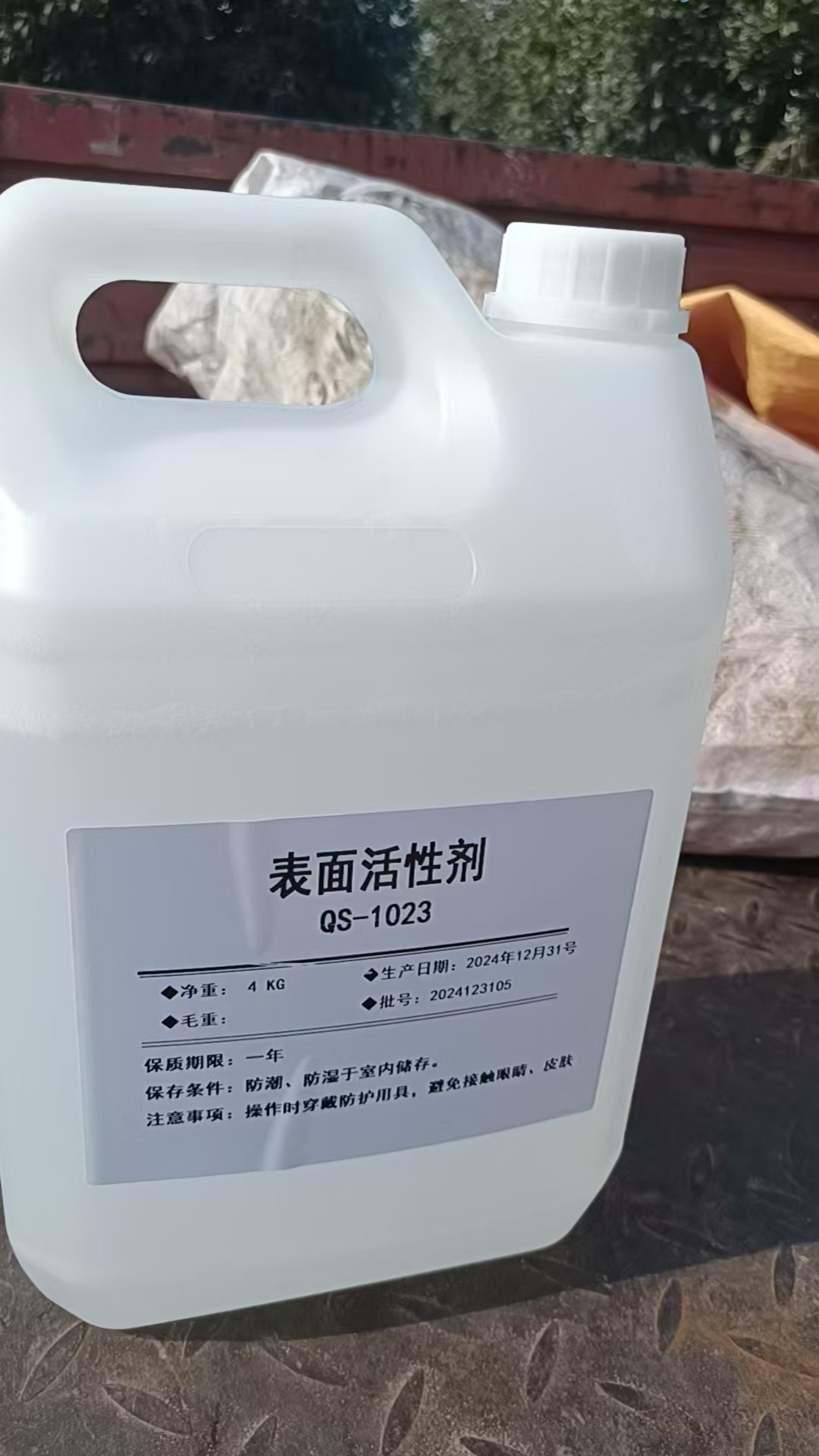 金属涂装硅烷陶化前为什么只能用低泡喷淋脱脂？